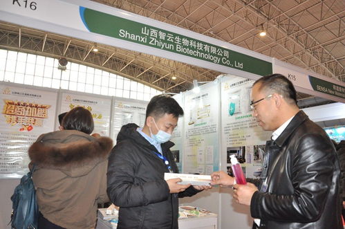 2020北京國際衛(wèi)生防疫暨生命健康產(chǎn)業(yè)博覽會盛大開幕