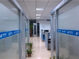 桂林市大聰網絡科技