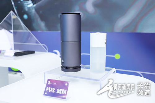 長治30余名作家走進(jìn)中科潞安開展采風(fēng)活動(dòng)