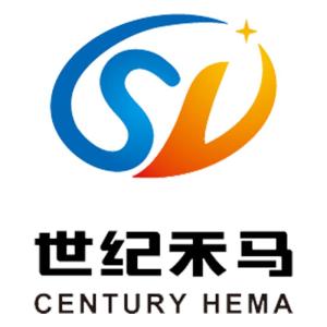 深圳世紀禾馬科技有限公司 創新科技，引領未來